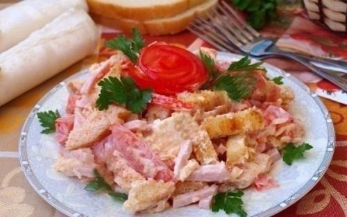 Мы выметаем неудачи из дома.