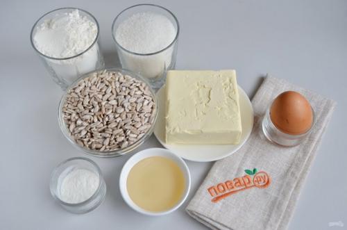 Пирог с семечками подсолнечника. 01