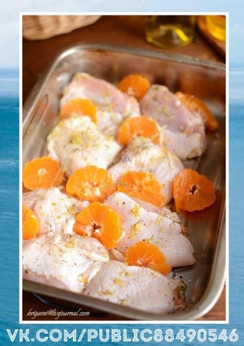 Восхитительный рецепт.  Курица с мандаринами. 05