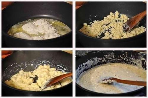 Мясо по-французски.  Вам потребуется: 03