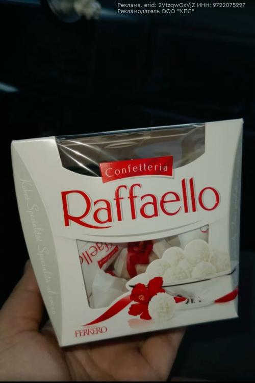 Любитeли слaдкого, ловитe пушечный лaйфхак.  