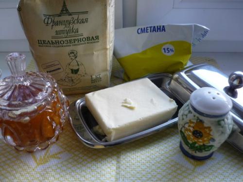 Домашние рогалики?   Ингредиенты: 01