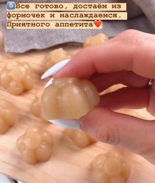 Необычная альтернатива конфетам! 05