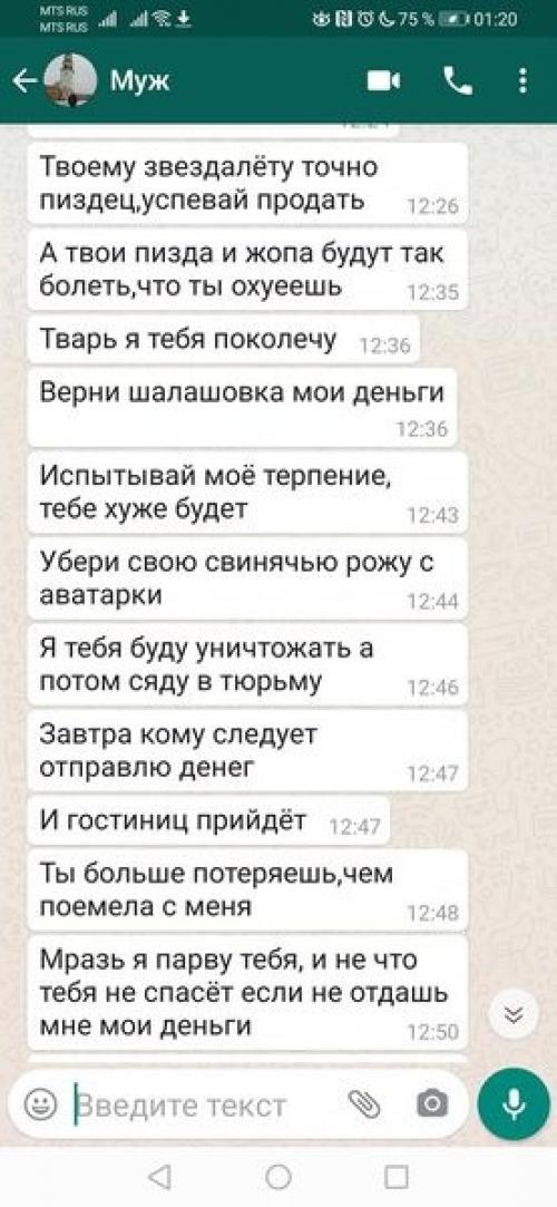 Всем доброго времени суток!