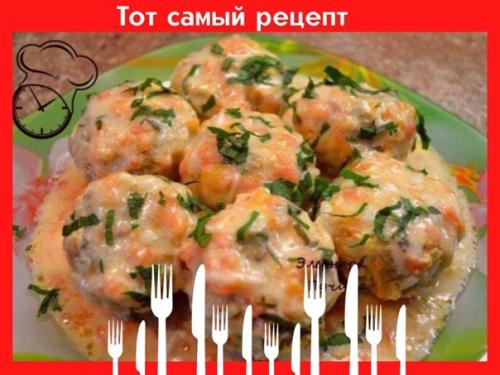 Ёжики.  Ингредиенты:  Фарш свиной 500 г.