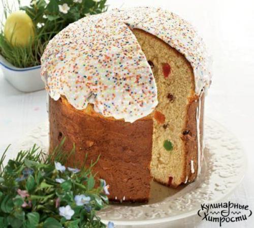 Кулич.  ? 1. Кг муки.