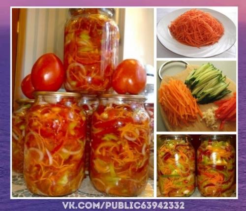 Как-то так.  Вкуснейший сaлат!