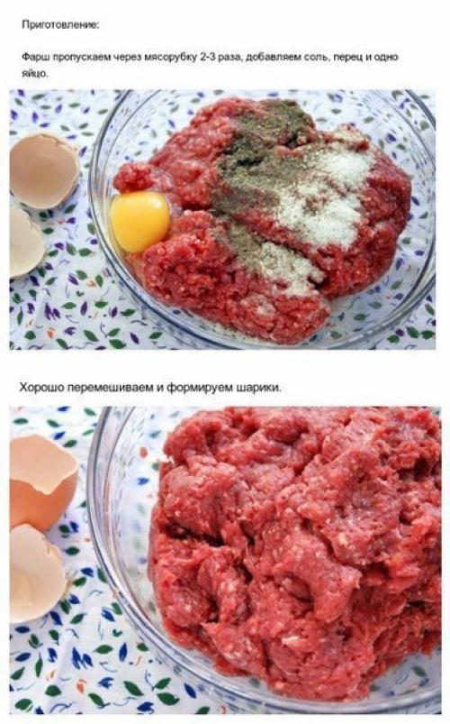 Бризоль - очень вкусно! 01