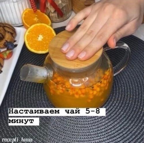Рецепт крепкого здоровья. 06