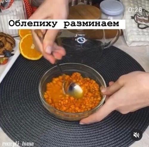 Рецепт крепкого здоровья. 01