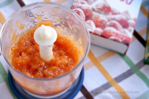 Курабье турецкое.  Понадобится: 07