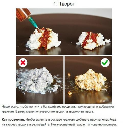 Домашняя варёная колбаса.