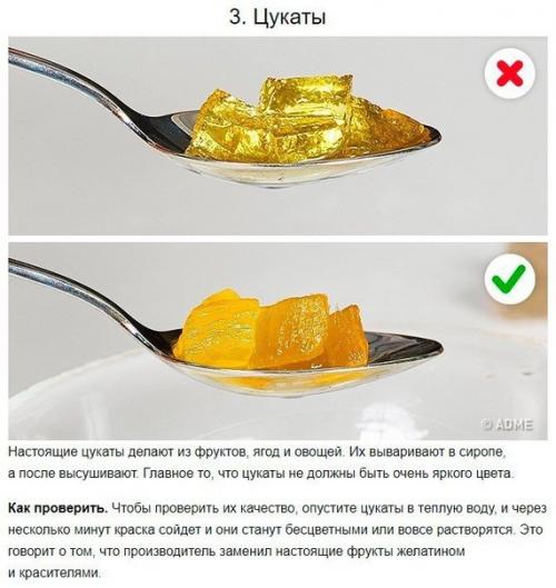Домашняя варёная колбаса. 02