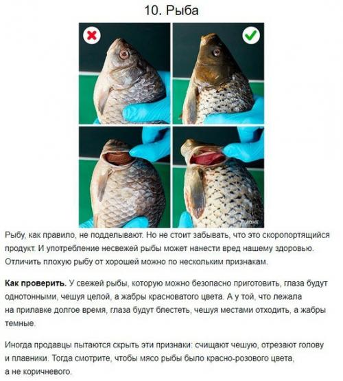 Домашняя варёная колбаса. 09