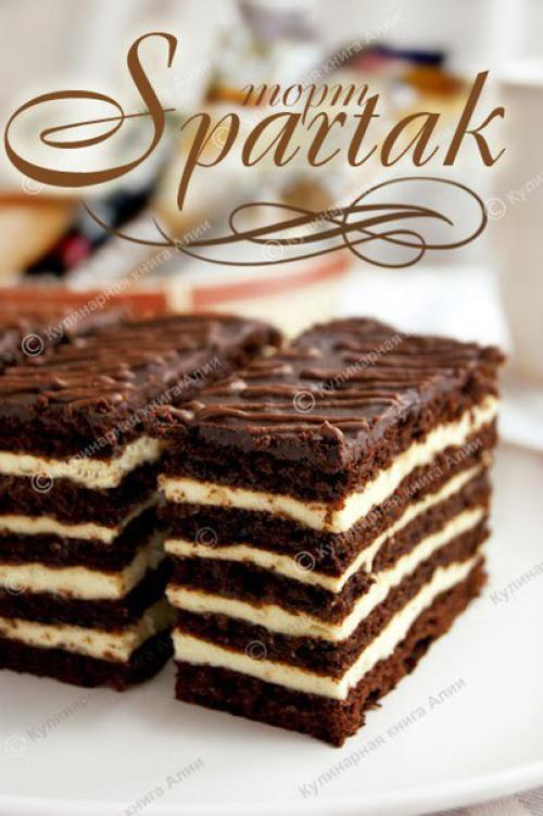 Торт Спартак.  Понадобится: