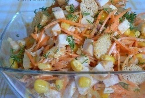 Салат 