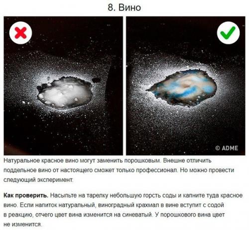 Домашняя варёная колбаса. 07