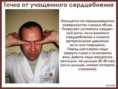 Запомните, а лучше заберите себе на стену. 01