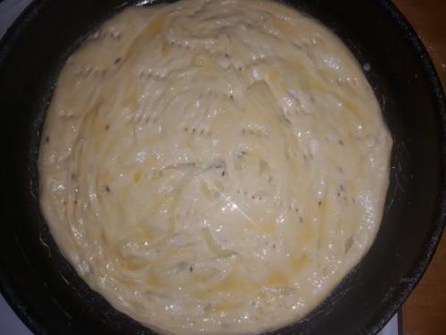 Фатир с луком.