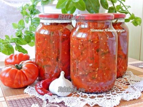 Аджика без уксуса.