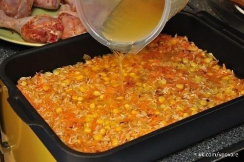 Ленивые ножки.  Вам потребуется: 05