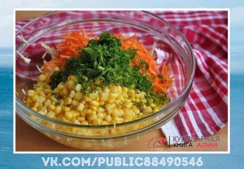 Овощи с курочкой в духовке. 03