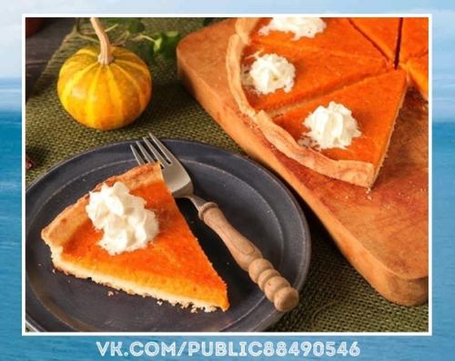 Очень ароматно. Подборка рецептов с тыквой. 04 Очень ароматно. Подборка рецептов с тыквой. 04