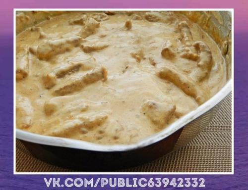 Очень вкусно.  Мясо тушенное со сметаной. 04