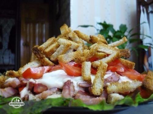 Салат Кармен.  Ингредиенты: 06