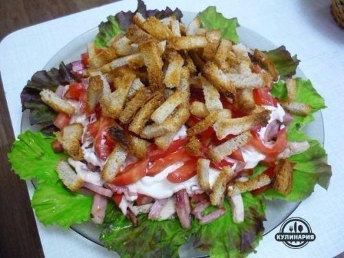 Салат Кармен.  Ингредиенты: