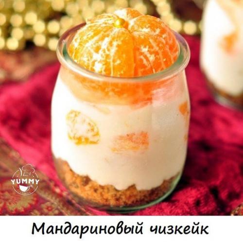 Топ - 5 чизкейков без выпечки. 06