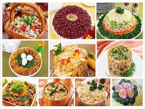 10 рецептов приготовления обалденных салатов. 10 рецептов приготовления обалденных салатов.