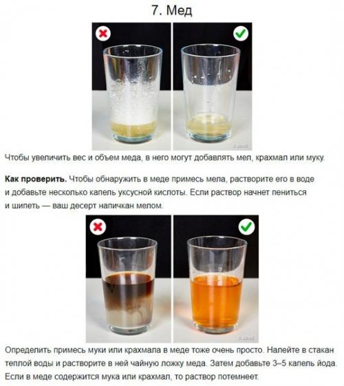 Это нужно знать абсолютно каждому! 01