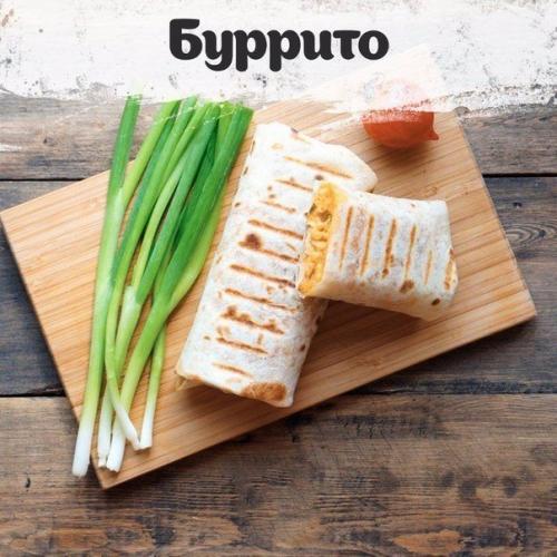 Бурито!  Отличный вариант для завтрака?