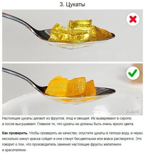 Это нужно знать абсолютно каждому! 05
