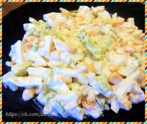 Салат Неженка. Очень нежный и вкусный салат.