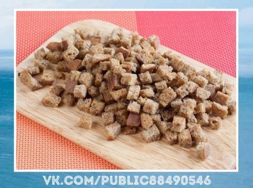 Просто сказка!  Салат с сухариками. 03