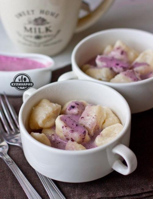 Ленивые вареники.  Ингредиенты на 2 порции: