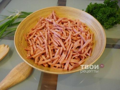 Итальянский салат.  Ингредиенты: 03