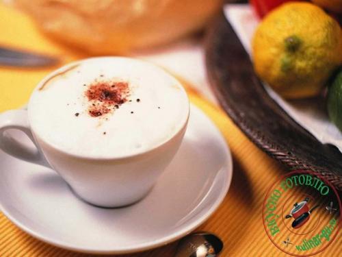 Рецепты вкусного кофе. 01