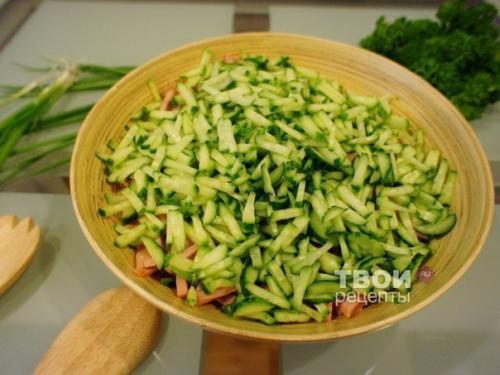 Итальянский салат.  Ингредиенты: 04