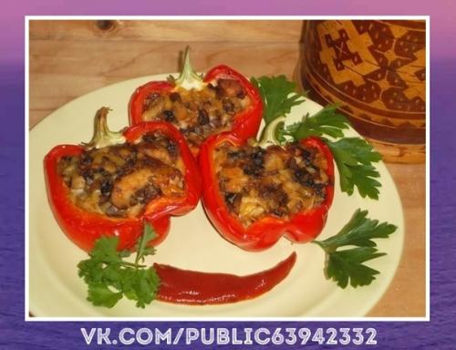 Потрясающе. Перцы, фаршированные курицей и грибами. Потрясающе. Перцы, фаршированные курицей и грибами.