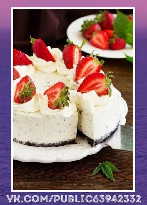 Вдохновляющий рецепт. Творожный чизкейк без выпечки с печеньем орео. Вдохновляющий рецепт. Творожный чизкейк без выпечки с печеньем орео.