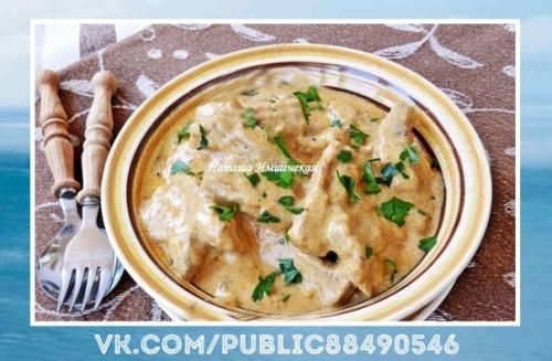 Вот это рецепт! Вот это рецепт!