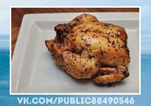 Отличная идея! Курица с травами и лимоном. Отличная идея! Курица с травами и лимоном.