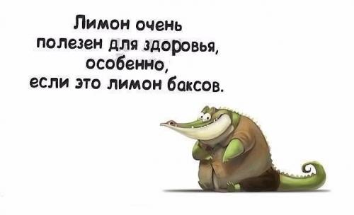 Салат из ветчины, помидоров, огурцов и сыра.