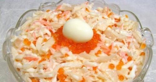 Меню для новогоднего стола 2017.