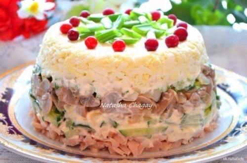 Салат Ирина.  Ингредиенты: