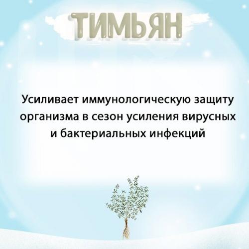 Вы обязательно должны знать. 03