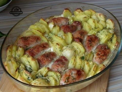 Мясные рулетики с картофелем в сливках.